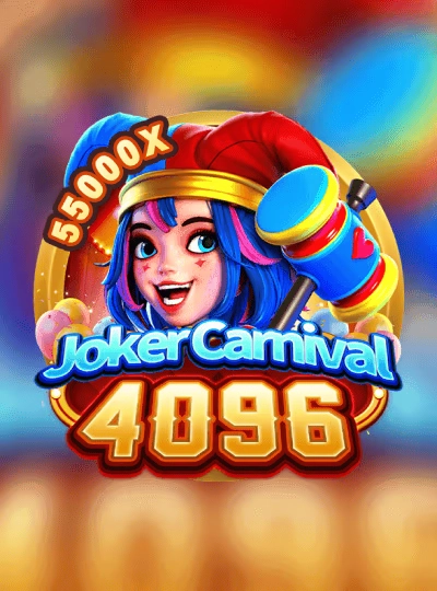 80m