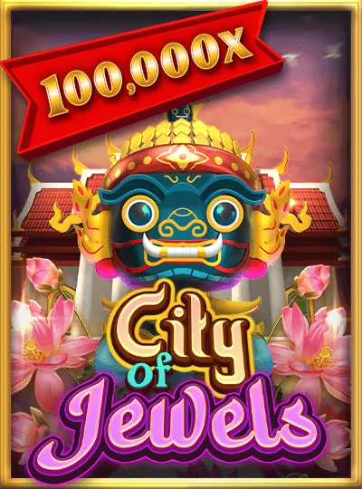 80m new game